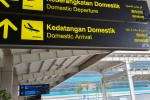 Yogyakarta International airport to Borobudur